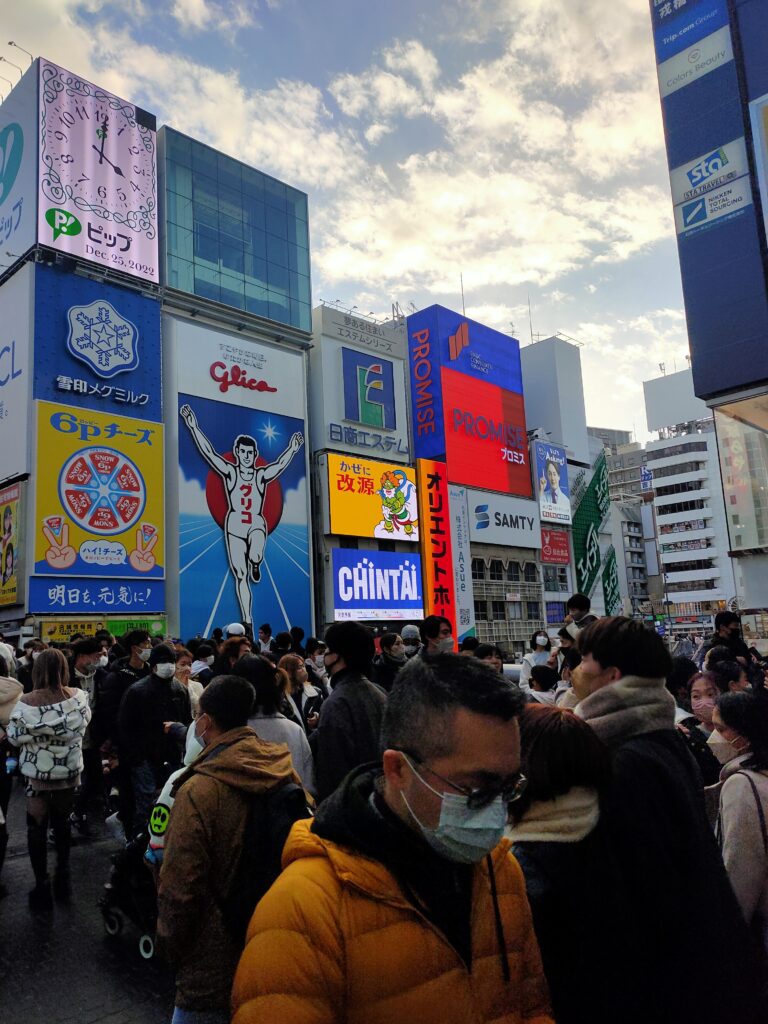Glico man, Osaka, Japan 2023