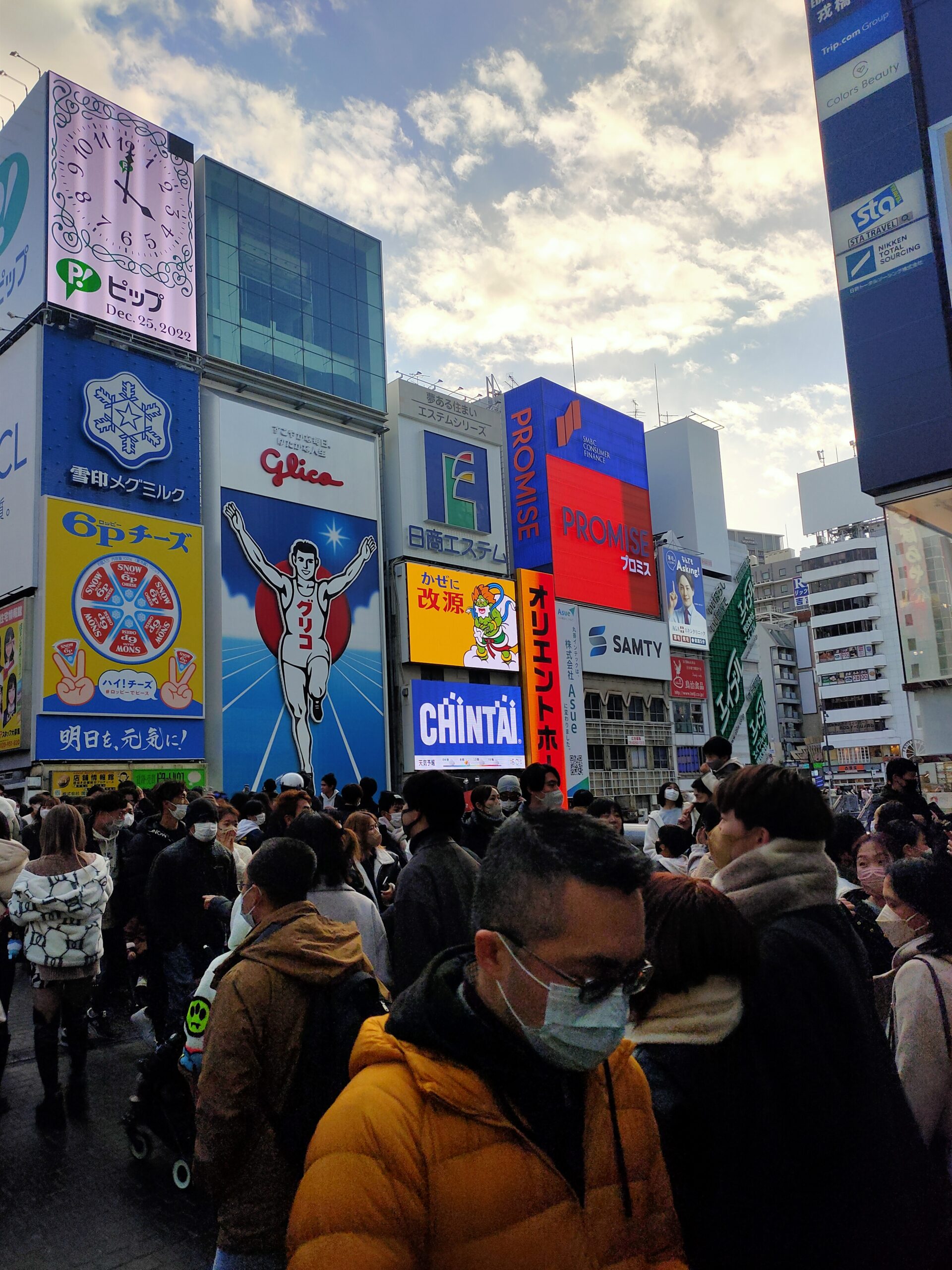 Osaka, Japan Cost of Living: How I Spent SGD6,150 in One Month (And Was It Worth It?)