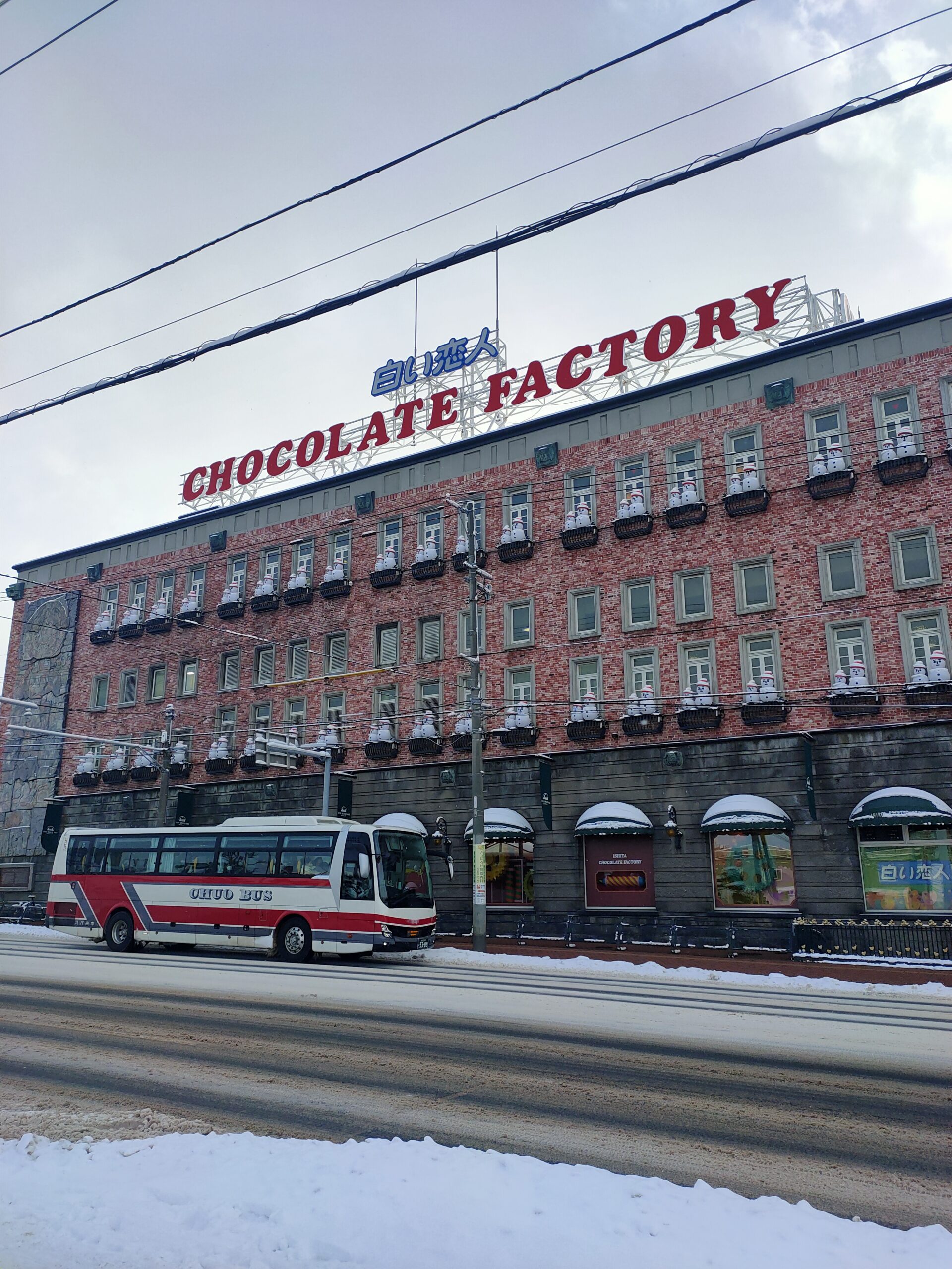 Shiroi Koibito Park in Sapporo, Japan: A Cookie Wonderland in the Snow