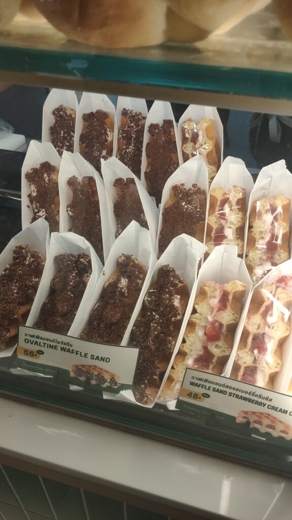 Sunmoulin Royal, Bangkok, Thailand