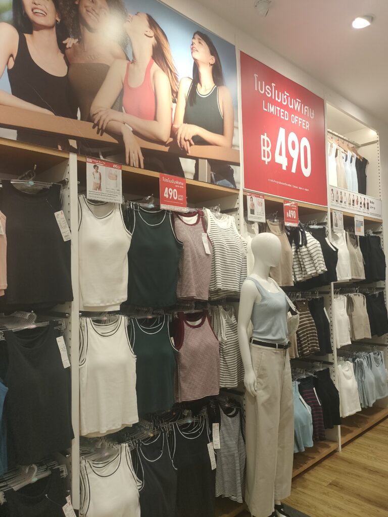 Uniqlo, Bangkok, Thailand